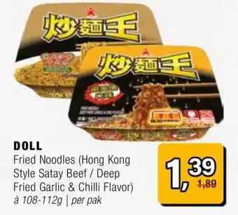 Amazing Oriëntal DOLL aanbieding