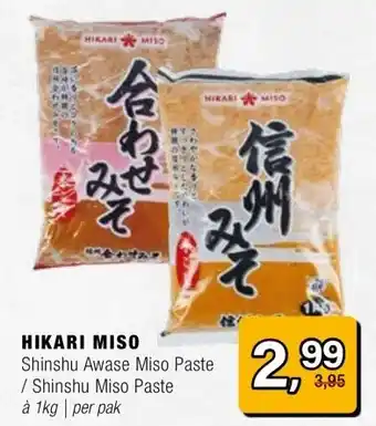 Amazing Oriëntal HIKARI MISO aanbieding