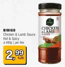 Amazing Oriëntal BIBIGO aanbieding