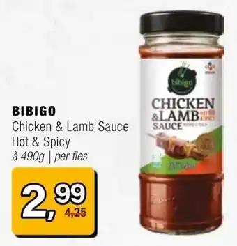 Amazing Oriëntal BIBIGO aanbieding