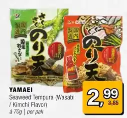 Amazing Oriëntal YAMAEI aanbieding