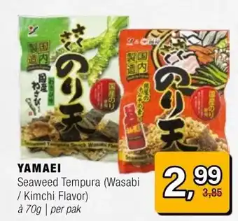 Amazing Oriëntal YAMAEI aanbieding