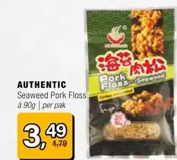 Amazing Oriëntal AUTHENTIC aanbieding