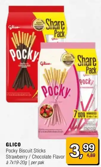 Amazing Oriëntal GLICO aanbieding