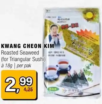 Amazing Oriëntal KWANG GHEON KIM aanbieding