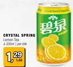 Amazing Oriëntal CRYSTAL SPRING aanbieding