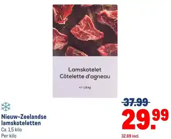 Makro Nieuw-Zeelandse lamskoteletten aanbieding