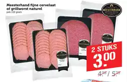 Coop Meesterhand fijne cervelaat of grillworst naturel aanbieding