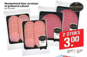 Coop Meesterhand fijne cervelaat of grillworst naturel aanbieding