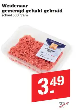 Coop Weidenaar gemengd gehakt gekruid aanbieding