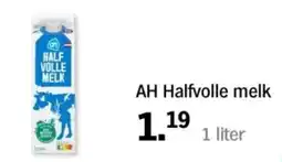 Albert Heijn AH Halfvolle melk aanbieding