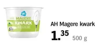 Albert Heijn AH Magere kwark aanbieding