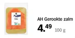 Albert Heijn AH Gerookte zalm aanbieding
