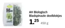 Albert Heijn AH Biologisch Bladspinazie deelblokjes aanbieding
