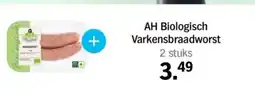 Albert Heijn AH Biologisch Varkensbraadworst aanbieding