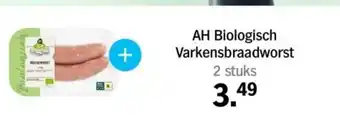 Albert Heijn AH Biologisch Varkensbraadworst aanbieding