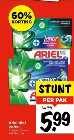 Vomar Voordeelmarkt Ariel 4in1 Pods+ aanbieding
