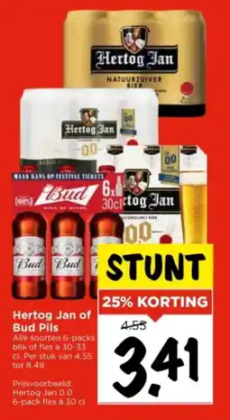 Vomar Voordeelmarkt Hertog Jan of Bud Pils aanbieding