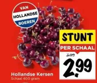 Vomar Voordeelmarkt Hollandse Kersen aanbieding