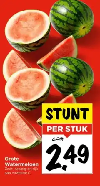 Vomar Voordeelmarkt Grote Watermeloen aanbieding