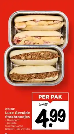 Vomar Voordeelmarkt Luxe Gevulde Stokbroodjes aanbieding