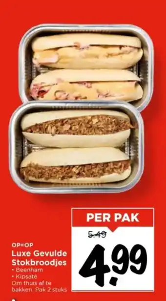 Vomar Voordeelmarkt Luxe Gevulde Stokbroodjes aanbieding