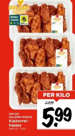 Vomar Voordeelmarkt Kipborrel hapjes aanbieding