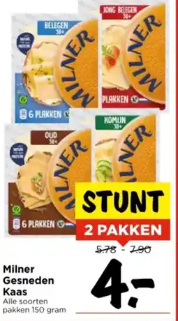 Vomar Voordeelmarkt Milner Gesneden Kaas aanbieding