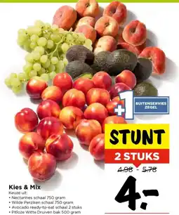 Vomar Voordeelmarkt Kies & Mix aanbieding