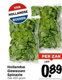 Vomar Voordeelmarkt Hollandse Gewassen Spinazie aanbieding
