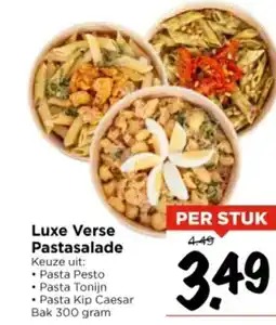 Vomar Voordeelmarkt Luxe Verse Pastasalade aanbieding
