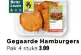 Vomar Voordeelmarkt Gegaarde Hamburgers aanbieding