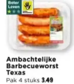 Vomar Voordeelmarkt Ambachtelijke Barbecueworst Texas aanbieding