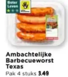 Vomar Voordeelmarkt Ambachtelijke Barbecueworst Texas aanbieding