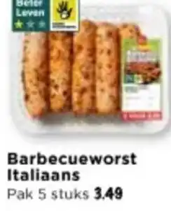Vomar Voordeelmarkt Barbecueworst Italiaans aanbieding