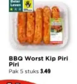 Vomar Voordeelmarkt BBQ Worst Kip Piri Piri aanbieding