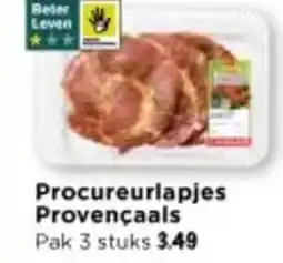 Vomar Voordeelmarkt Procureurlapjes Provençaals aanbieding