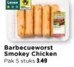 Vomar Voordeelmarkt Barbecueworst Smokey Chicken aanbieding