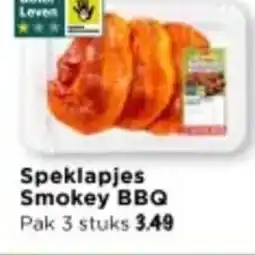 Vomar Voordeelmarkt Speklapjes Smokey BBQ aanbieding
