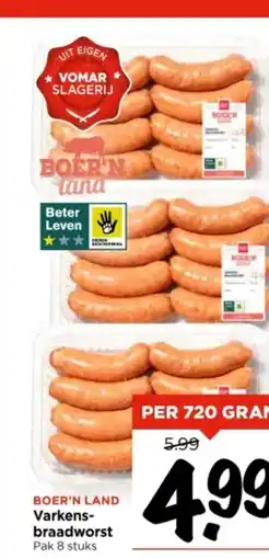 Vomar Voordeelmarkt Varkens braadworst aanbieding