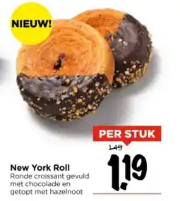 Vomar Voordeelmarkt New York Roll aanbieding