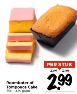 Vomar Voordeelmarkt Roomboter of Tompouce Cake aanbieding