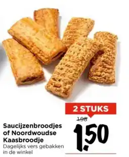 Vomar Voordeelmarkt Saucijzenbroodjes of Noordwoudse Kaasbroodje aanbieding