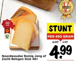 Vomar Voordeelmarkt Noordwoudse Romig Jong of Zacht Belegen Stuk 48+ aanbieding