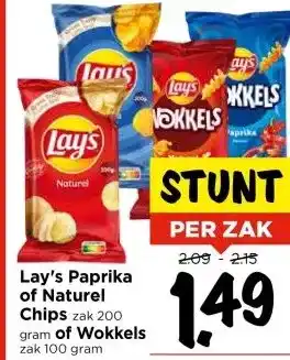 Vomar Voordeelmarkt Lay's Paprika of Naturel Chips zak 200 gram of Wokkels zak 100 gram aanbieding