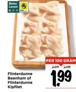 Vomar Voordeelmarkt Flinterdunne Beenham of Flinterdunne Kipfilet aanbieding