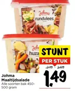 Vomar Voordeelmarkt Johma Maaltijdsalade aanbieding