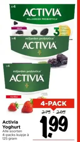 Vomar Voordeelmarkt Activia Yoghurt aanbieding