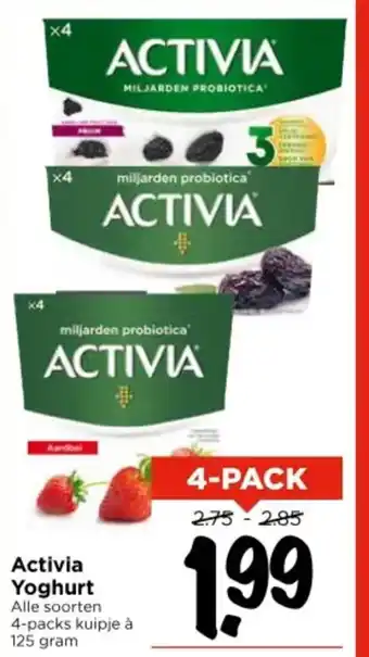Vomar Voordeelmarkt Activia Yoghurt aanbieding