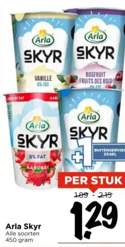 Vomar Voordeelmarkt Arla Skyr aanbieding